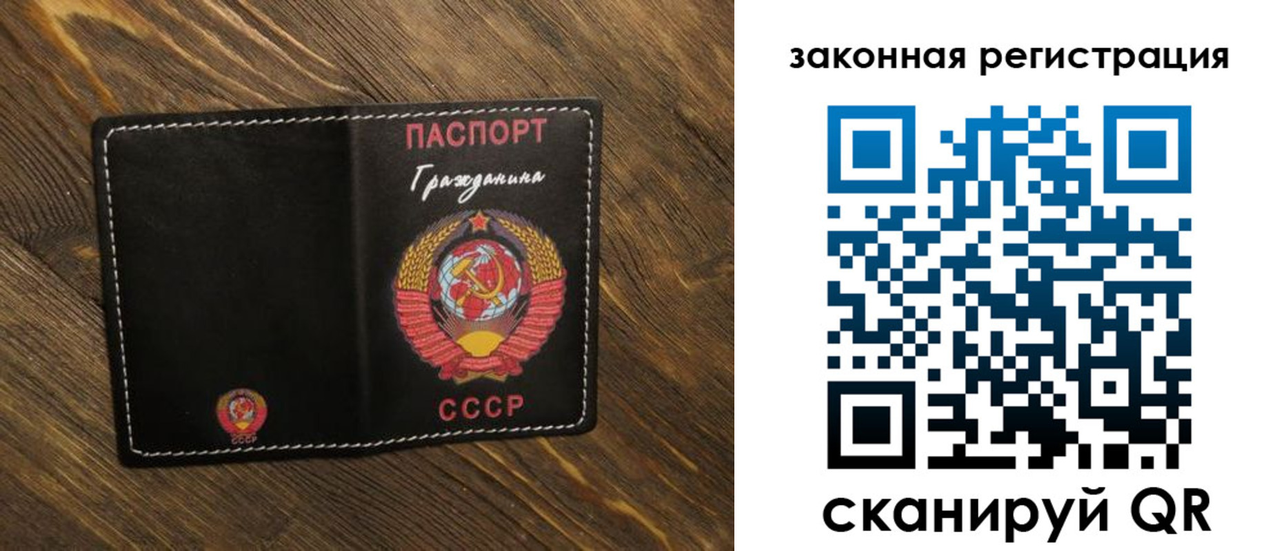 пропишу в квартире в Аксае